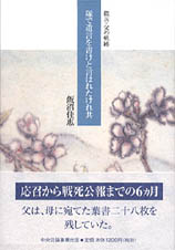 188.jpg