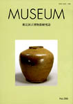 MUSEUM586.jpg