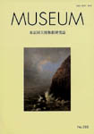 MUSEUM588.jpg