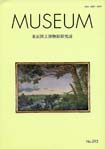 MUSEUM595.jpg
