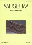 MUSEUM596.jpg